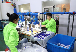 正规生产资质认证